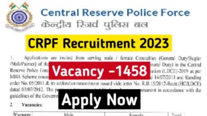 CRPF Head Constable Recruitment 2023