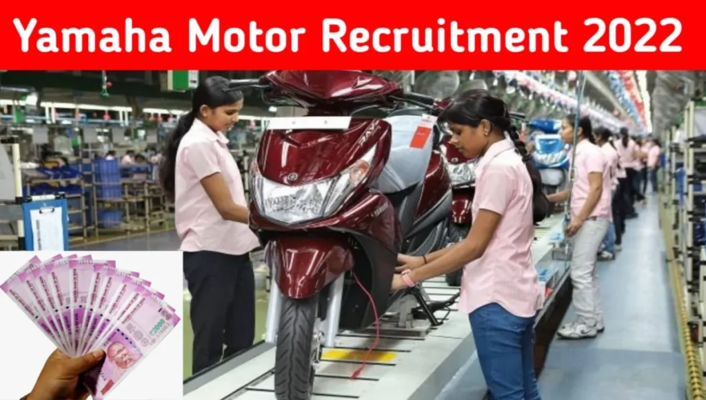 yamaha motors recruitment 2022