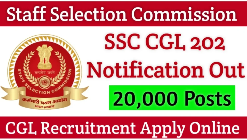 SSC CGL Notification 2022-23